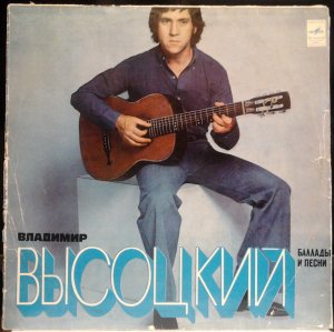 �������� �������� ���� ���� ����� (33� 90�10769-70)