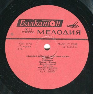 <<����� �������>>! )