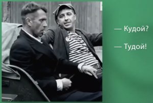 ���� � ����������