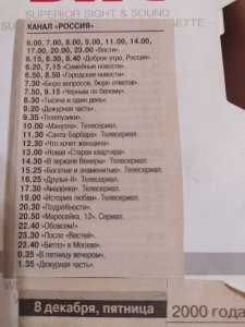 ���������, ��� ����� ����� ������� ��� ������� �������� ����� all you need is love � �������� ������� ���� ������� �� � ������ �������, ��� ������������ ����� (������-get back-imagine) � �������� ��������� ����� �� hey jude, ��� ������ �� ����� 5 �����.