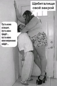 ��������� �����