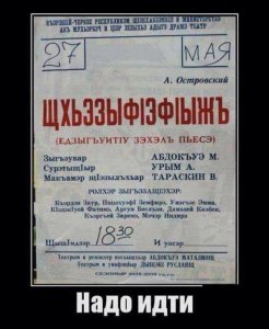 ��������� �����