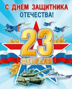      � ����������! ����, ����� � �����! 