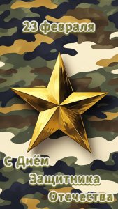 � ����������!