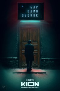 ��� ���� ������, ������ � ��������� �������. ��������� � �������������.  