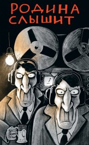 ���� � ����������