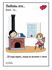 ���� � ����������