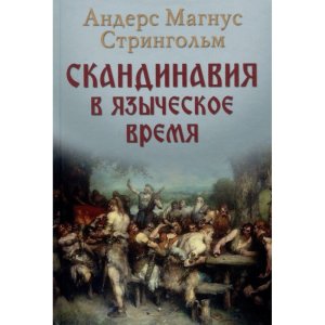 ������ ����������� � ����������� � ��������� �����. 