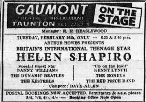 26 ������� 1963: