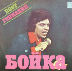 ��������, ��� ��� �������������� ��� ������������ �������, ���������� �� �������� ������� 