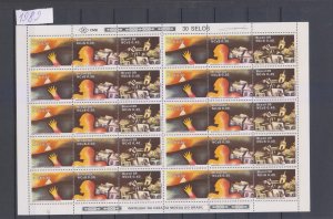 ���������. �����. ��������. �������������