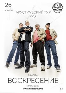 ������� ������� ������������� ���. ����� - 26 ������ � ���������� ������ ������� �� ������������ ����������