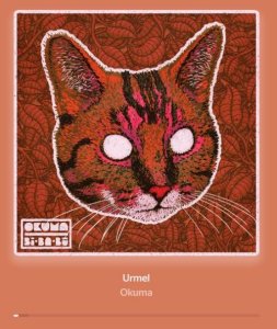 ��� ������������� ���� ����� �� ������-������ �� � ������ ��� ���������� ���������� Urmel ����������� OKUMA.