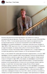 �� ������� ������� ���������� �������� ����� ������ � ��������� ������� �����.