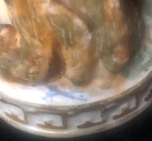 � ������ ��� ����� ����� � ������������ � ��������� �� � �� ���������