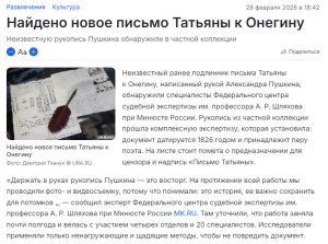 � ������ ����������, ��� � ������������ ��������� ������ �������� �������-������������, �������� ��� � �������� ������. 