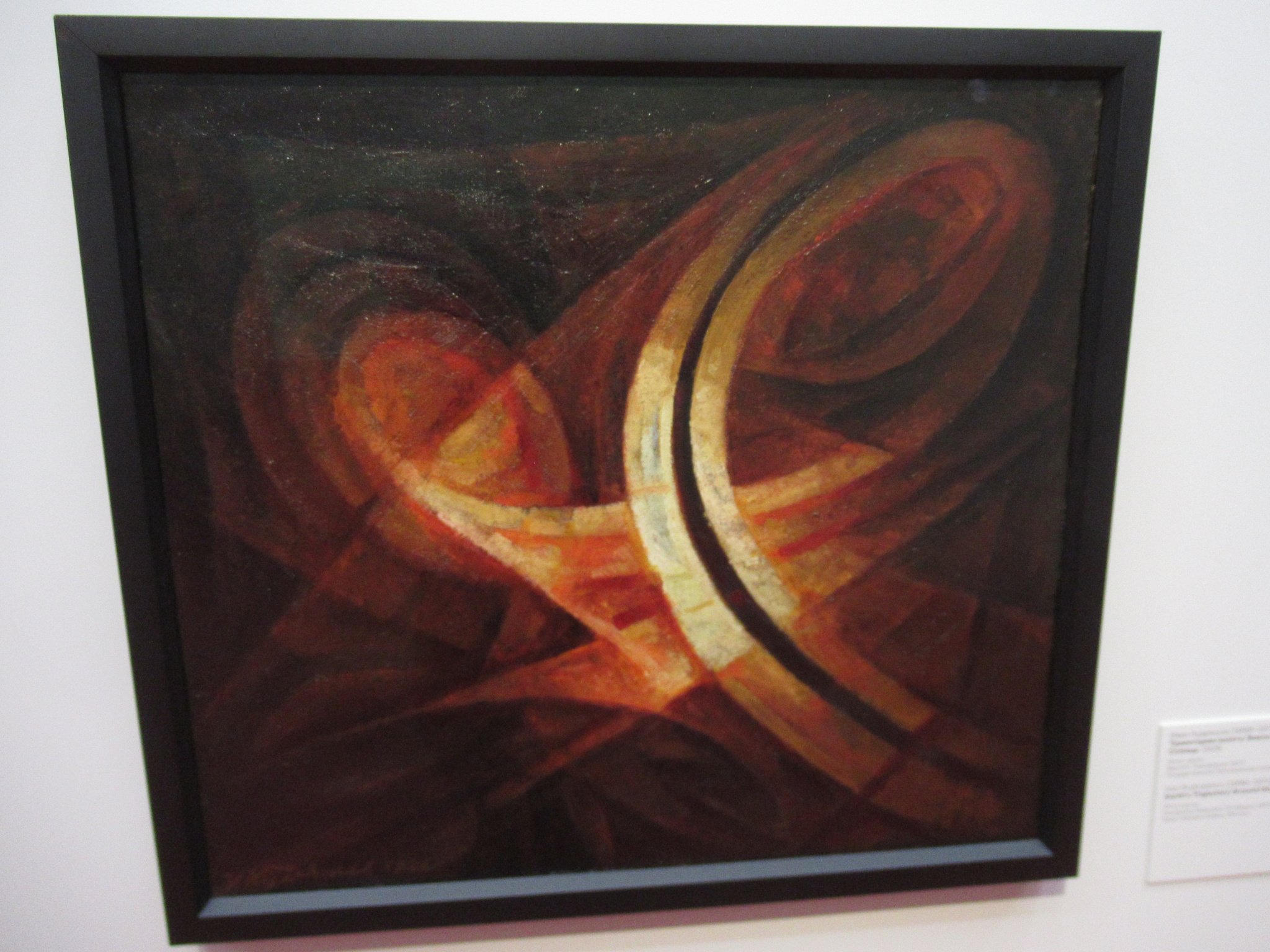 ��� ����������� ����. ��� ����������. I Me Mine...