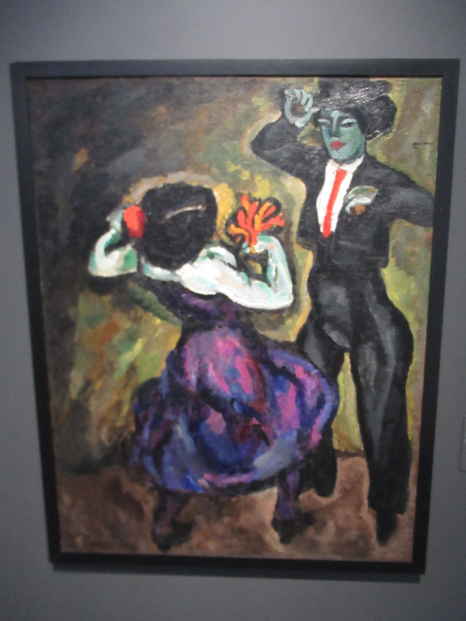 ��� ����������� ����. ��� ����������. I Me Mine...