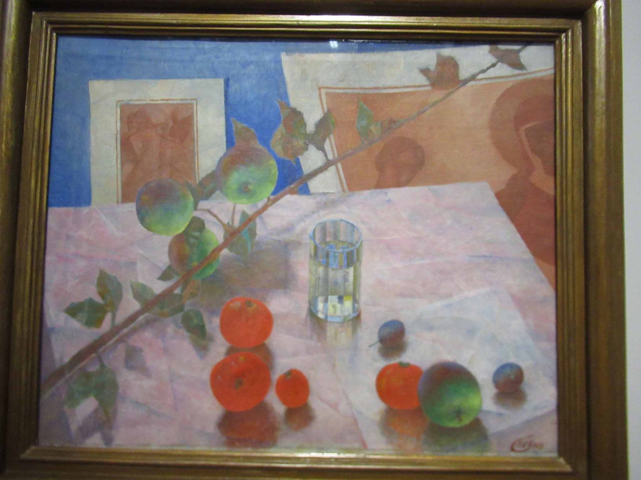 ��� ����������� ����. ��� ����������. I Me Mine...