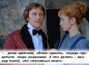 ���� � ����������