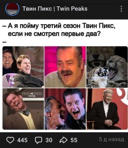 ����� �����...