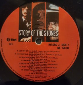 ��� �����