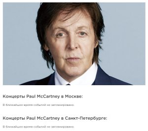 ��������� �� ������� �����������, ��������� �������.