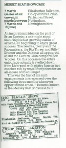 ����� � ����������