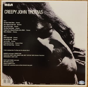 ��� �����