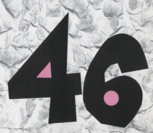 �������! ������� ����������� ������� ������� �����...  