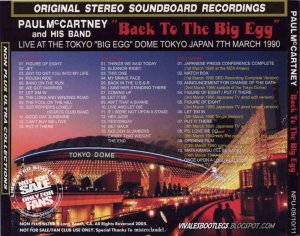 ��� ���������: Back To The Big Egg. (Non Plus Ultra, NPU-09)