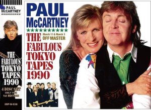 7 ����� 1990