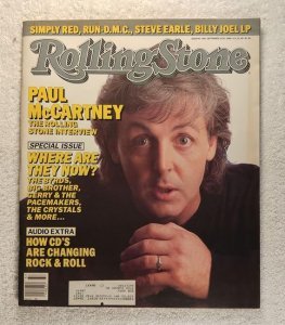 7 ����� 1991