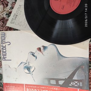 Phoebe Snow Shelter Records 1974 Japan ( � ������ ��������� ���� ������ � 1975 ����).