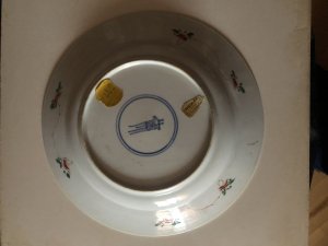 ��� � ������� ������ ��������� 18 ��� 1720� ���� � ����� ����� � ����� ����� ����������� � � ���� ���� ������