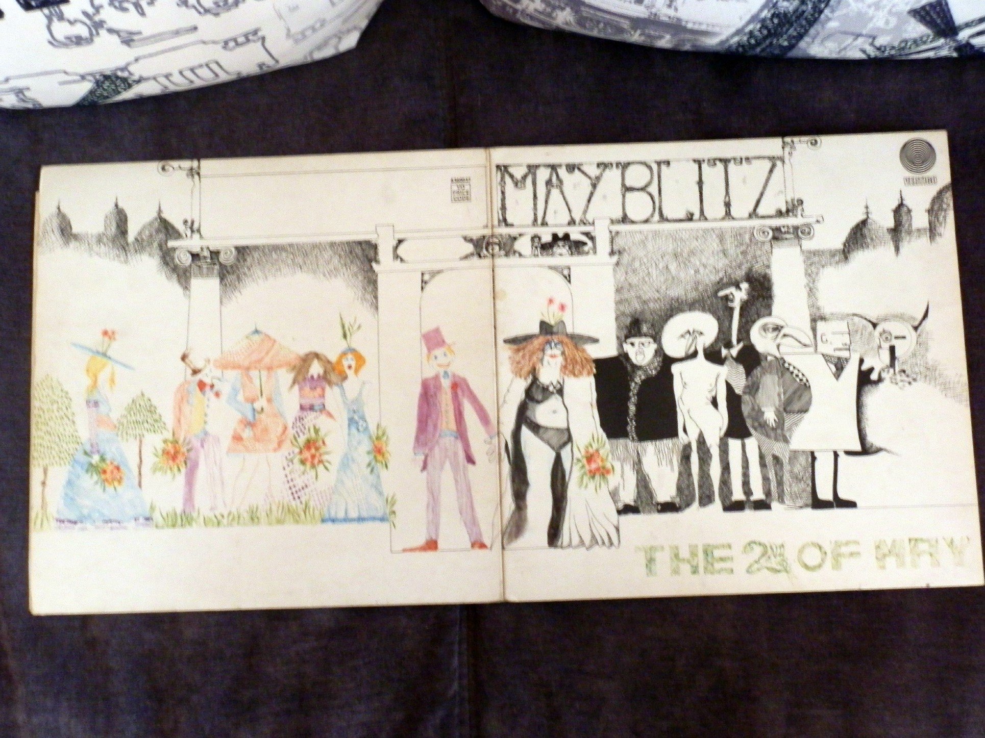 ��� �����