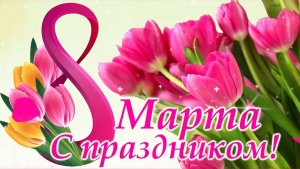 � ����������, ������� ������� � �������!! �������� ���, ������� � �����!! 