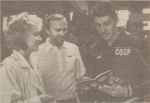 Spordileht �� 27.07.88