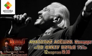 ������ ����������� ����������� ������ ������ � ����� �������� ����� ���������� ��� �� ���� ��������� �������.