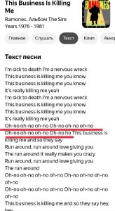 ����� ��� ��-��