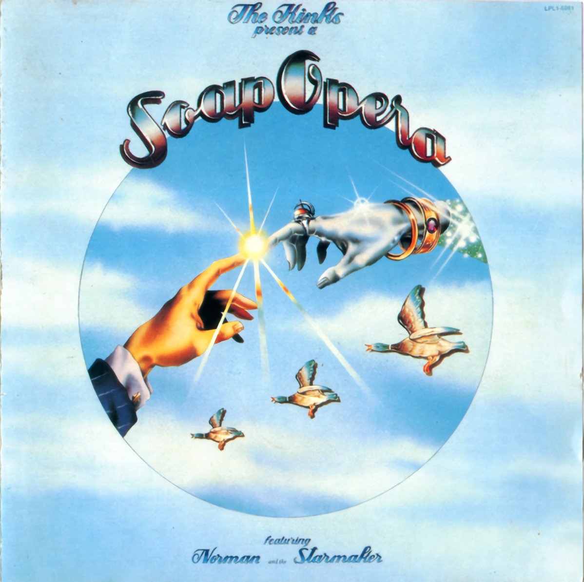 ����� ������ �������?