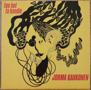 ����� ��� �����... 