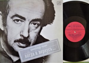 ����� ������ �������?