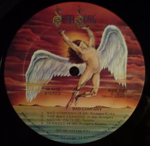 ��� �����