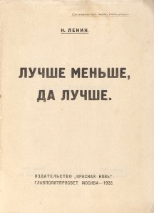 � ���� ��������!