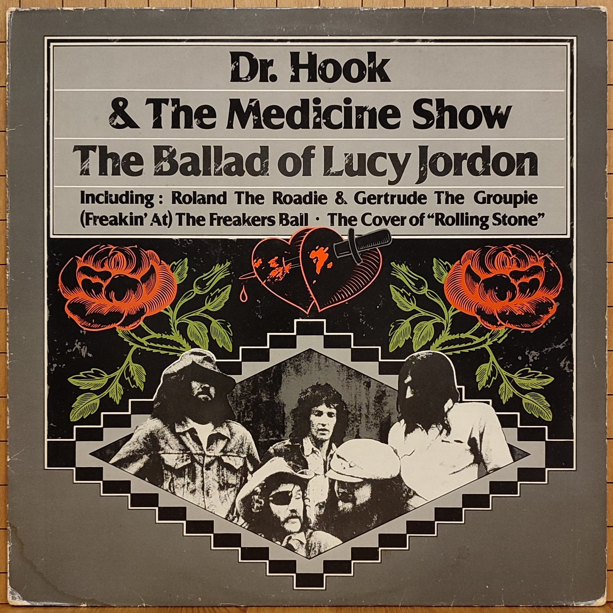 ��� �����