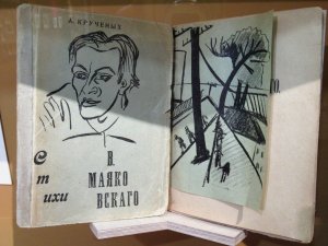 ������ ��������, � �������� ������ ��������� 15 - ��� �������� ���������� �������� ��� ������ ����� ������, ������ �� �������� ������������� ����� - ���� ������ ���������: ������� ��������������� �����. �� ����, ��� ������ ������� ���� ������� �������� ���������. � ��� �����, �� �������� ������ - �� ������ ����������, ����� - �� �����������, �������� � ���������� ����� ��� ������� ������ ��� ����� ��� ������� � ���������, ��� ���������� ����������� ������� ��� ���� �������, � �������� ������� ��������� ��������� ���������� ���������� ������, ����� ������ �������, ��������� � ����������� �����, ��������� �� �� ����� ��� ����� ���������, � ��������� ����� �������, ����� � �������� �������������� � ������������ ���������� �����������; �� ���������� ����������� � ������� �����, ����� ������������� �� ��� �������; �� ���������� ����-������.