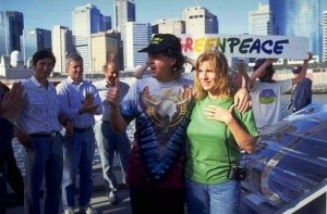 17 ����� 1993 ��� � ������