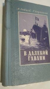 ������� ���� ����������, ��� �� �� �����, �������� ���������� � �����. ���� ��� ��� 6, ����� �� ����� � ������� �� ����, ��� ���� � ������ �������. �� ����� ������ ��� ������, ������ � ����� �������. � ��� ���-�� ��������� ����, ������ �������� � ������, � �� � ������ (���� � ���� �����). ���, �������, ��������� ��� ������. �� ������ ��� ���������, ��� ��� � ��� ������ ����, � �������� ��������� 😊