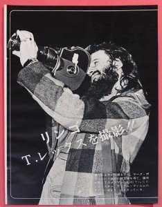 Today In The Beatles History